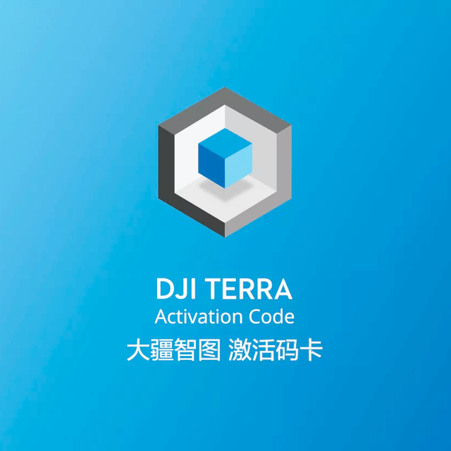 DJI Terra Activation Code