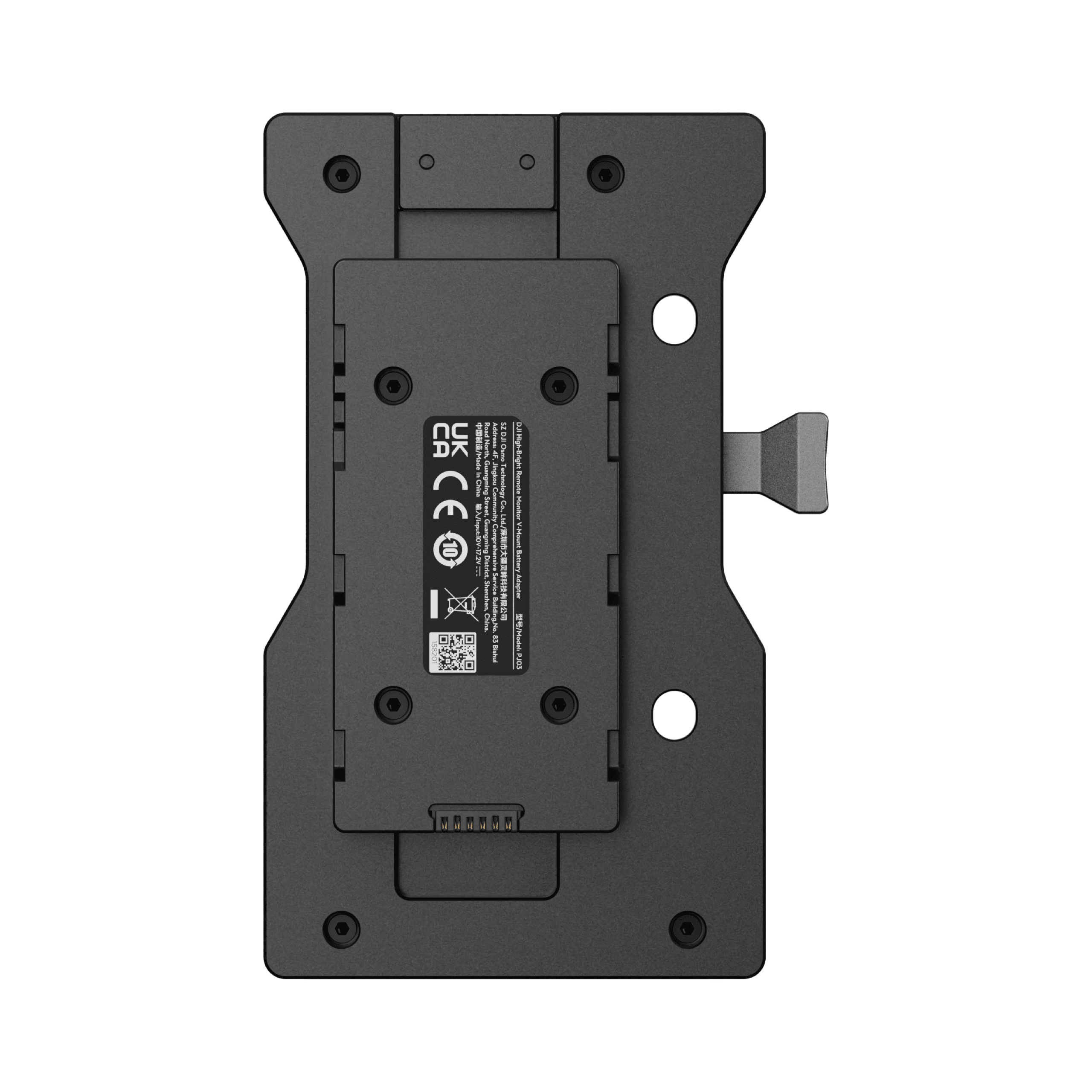 DJI 고휘도 리모트 모니터 V 마운트 배터리 어댑터