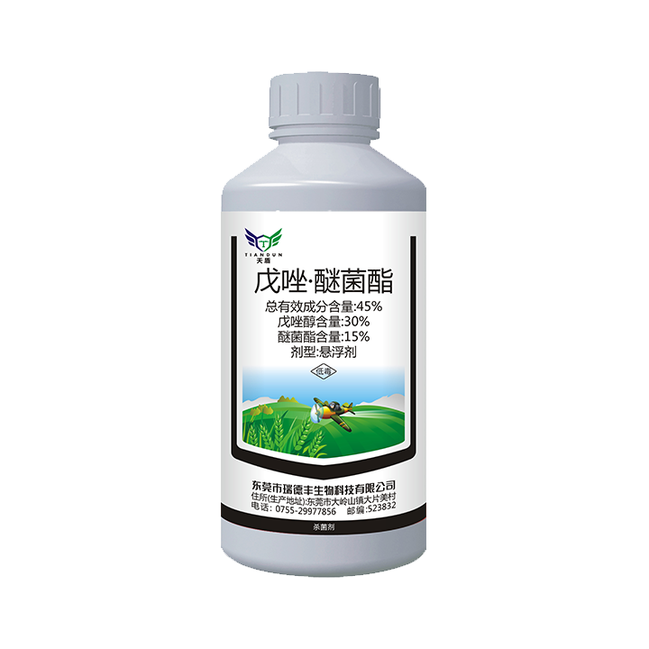 nongyao tdwuzuomijunzhi